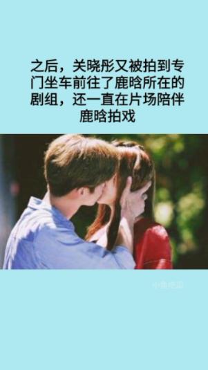 热血进行曲
