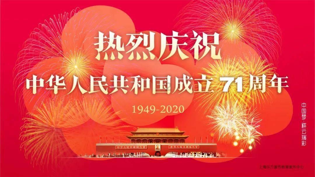 卡通小车找不同