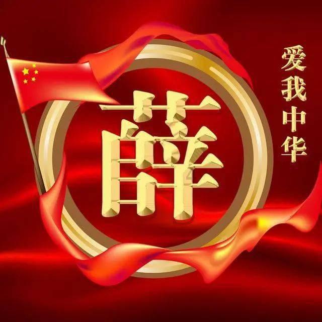 黄岩启动2024年跨省驻点招工
