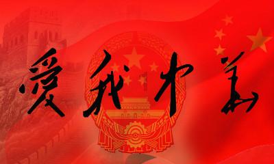 球球大作战下载最新版