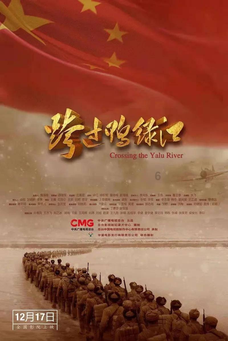 熊出没水果大陆2