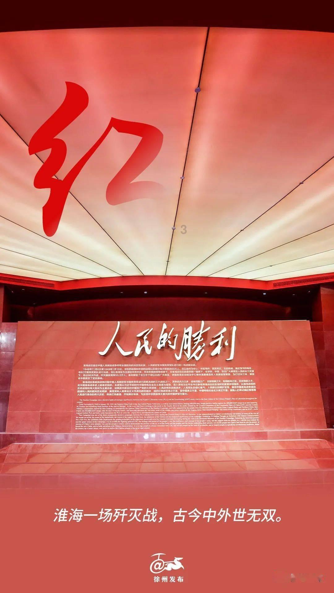 白化摇篮曲