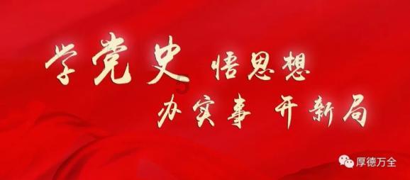 甄嬛的心机：赏赐糙米薏仁汤的背后含义