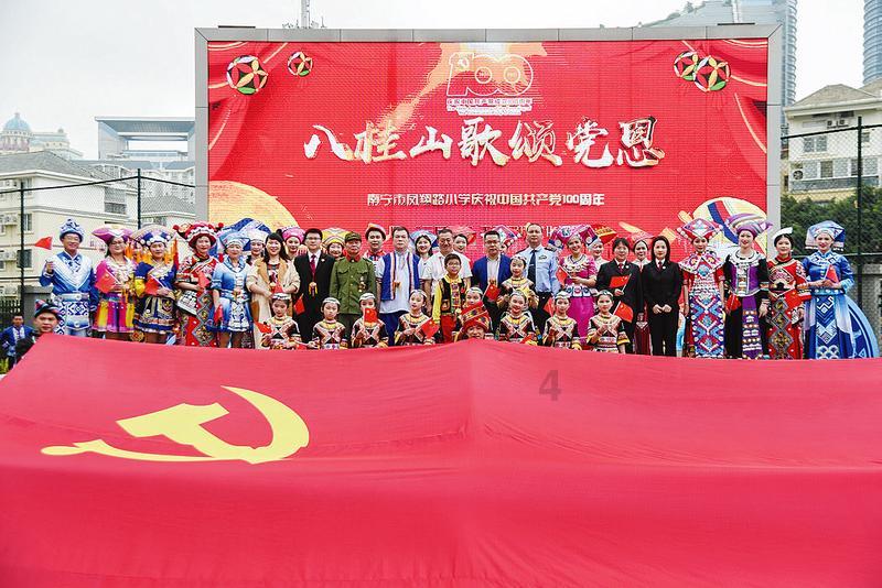 未严格执行内控制度！中国银行葫芦岛分行被罚15万元
