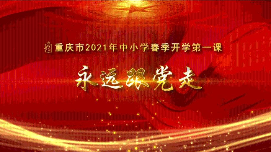 电视剧中常说“天上一天，地上一年”，是真的吗？科学家：真的！