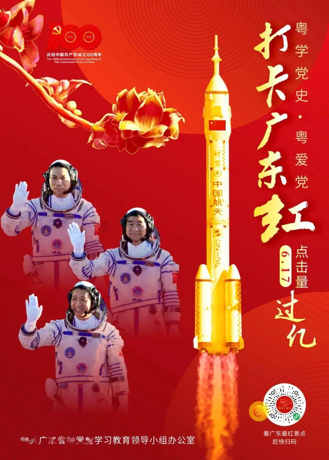 两会声音|杨甲林代表:出台老旧电梯更新指导性文件 打造智能电梯产业集群