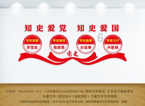 救援传统的印度女孩