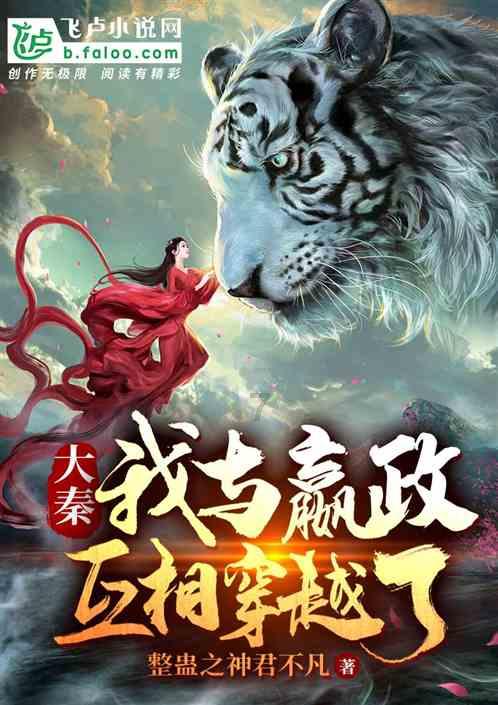 清凉夏日冰淇淋